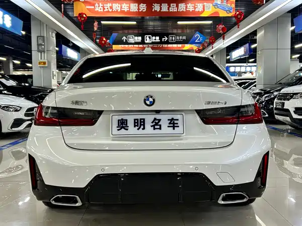 BMW 3 Series 2025