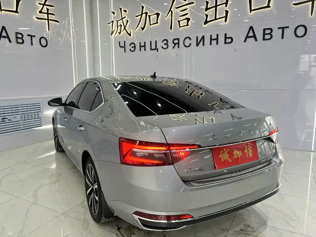 Skoda Superb 2023