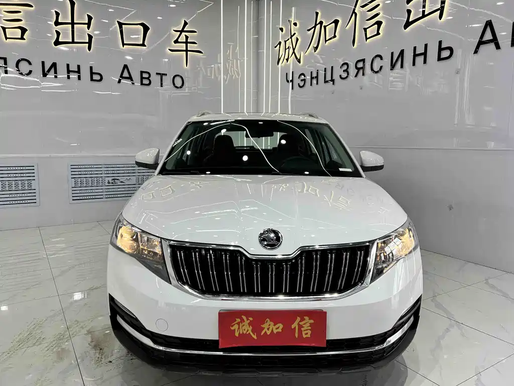 Skoda Kamiq 2023