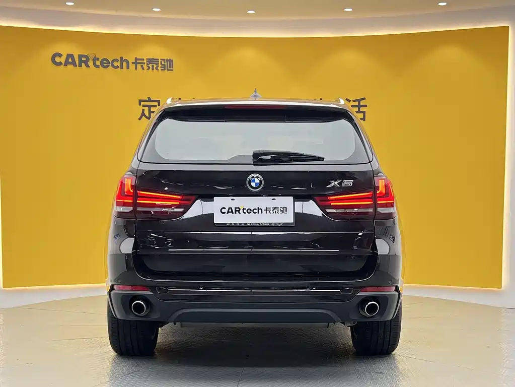 BMW X5 2014 — фото 28