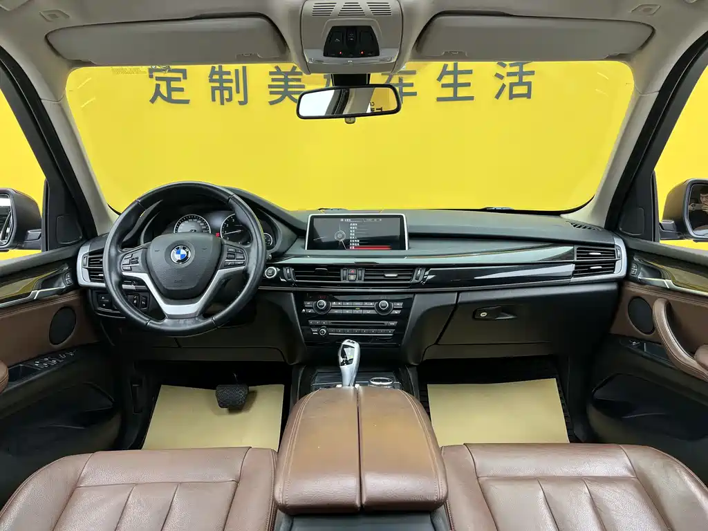 BMW X5 2014 — фото 13