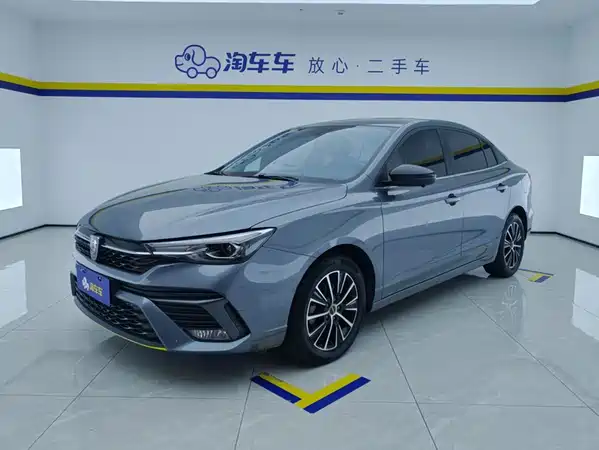 Roewe i5 2022