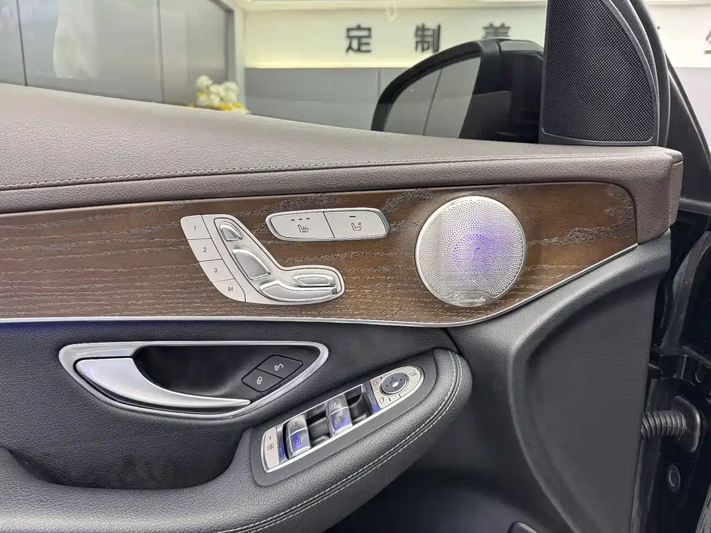 Mercedes-Benz GLC 2022