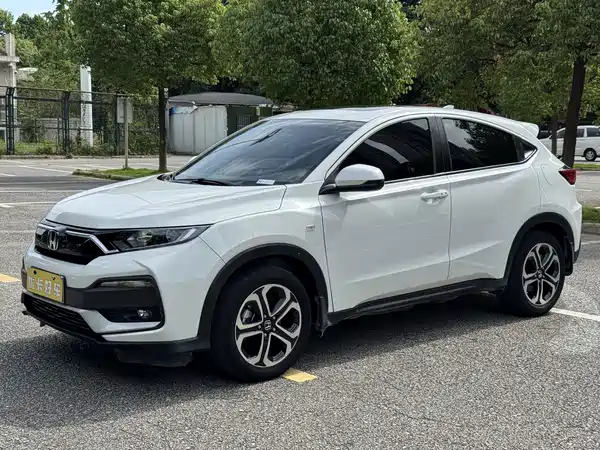 Honda XR-V 2022