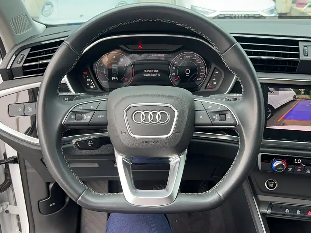Audi Q3 2023