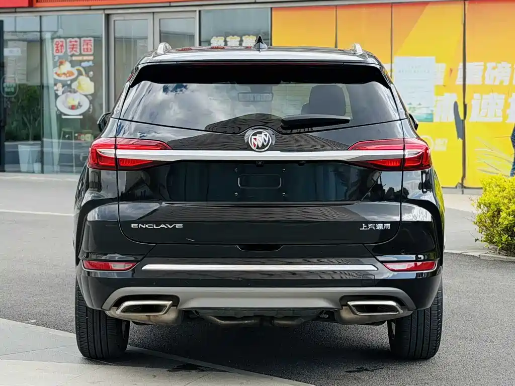 Buick Enclave 2021