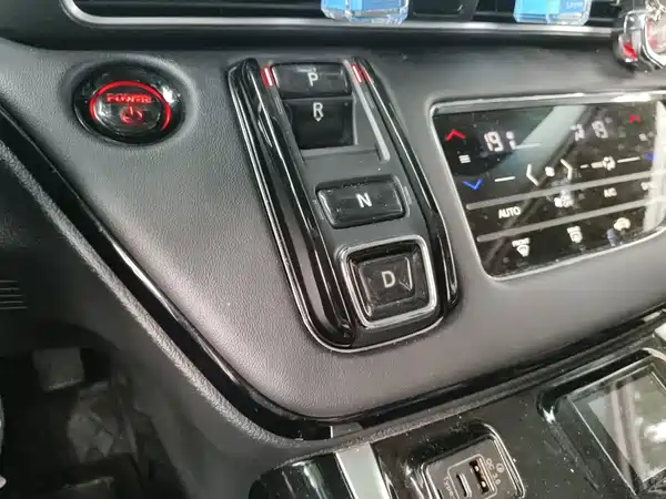 Honda Elysion 2023