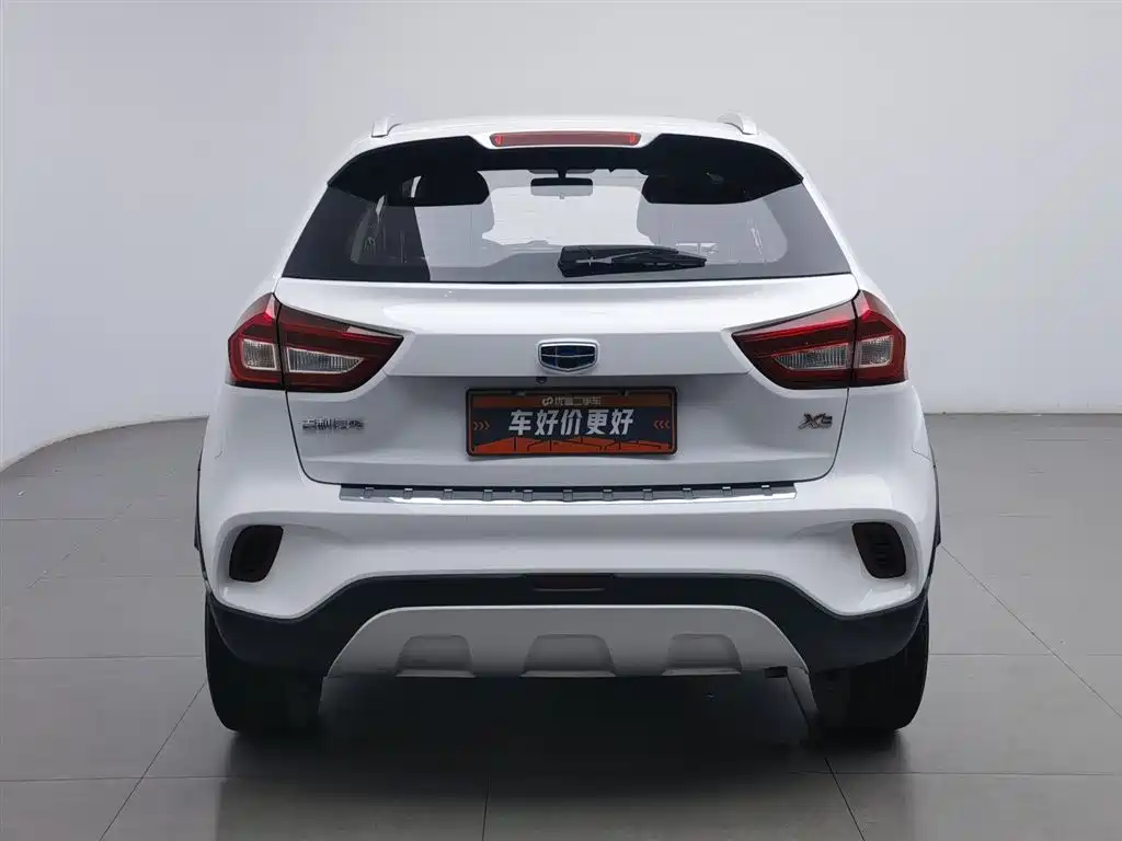 Geely Vision X3 2019