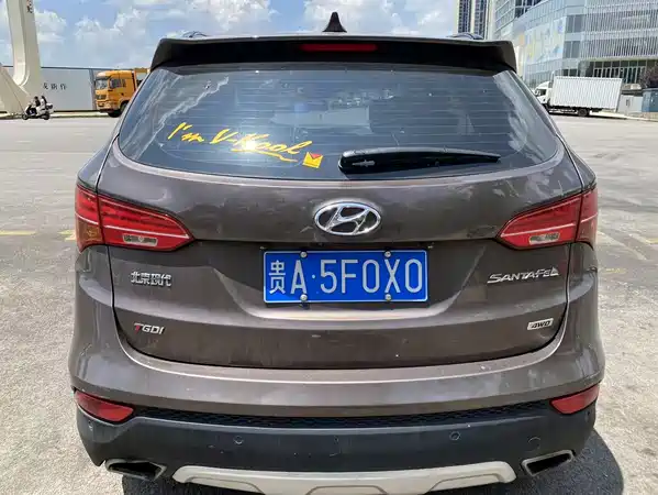 Hyundai Santa Fe 2016
