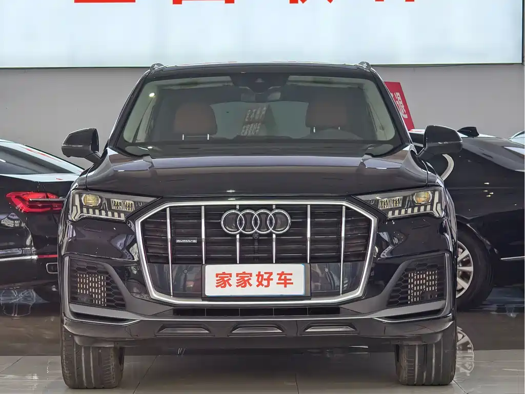 Audi Q7 2020