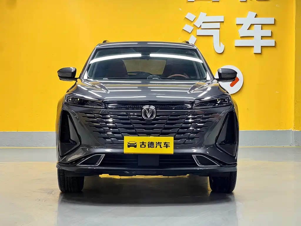 Changan CS75 PLUS 2024 — фото 2