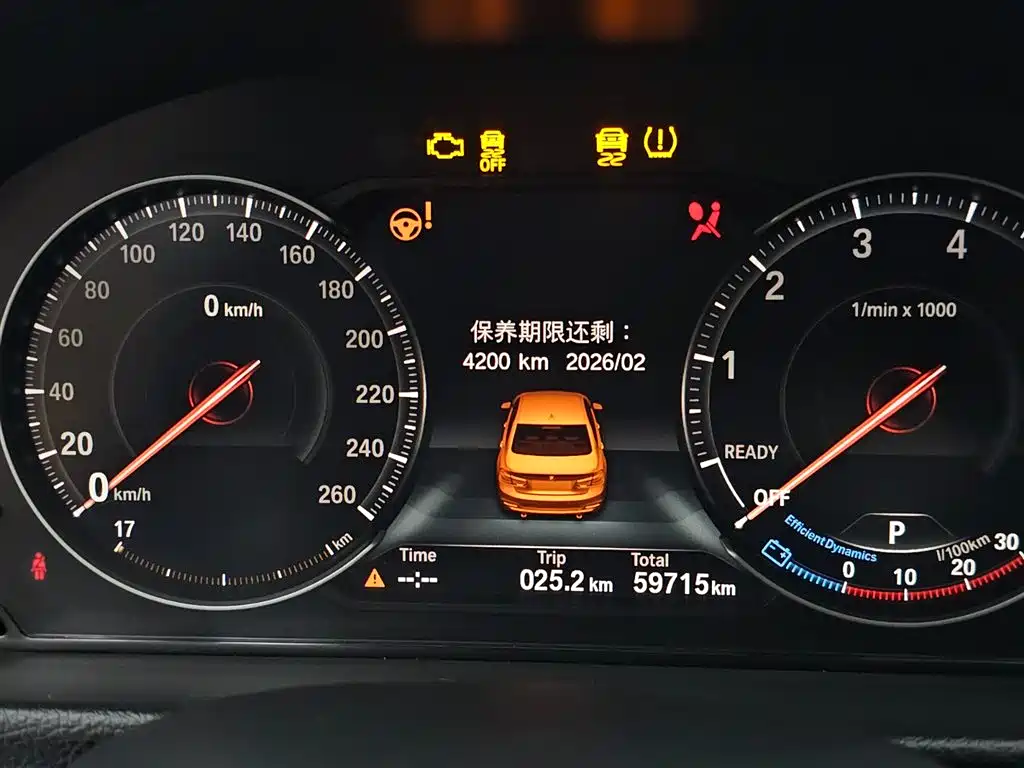 BMW 3 Series 2019 — фото 11