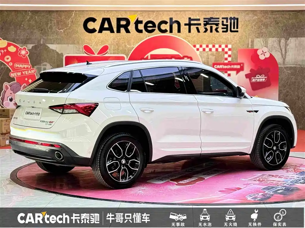Skoda Kodiaq GT 2019 — фото 4