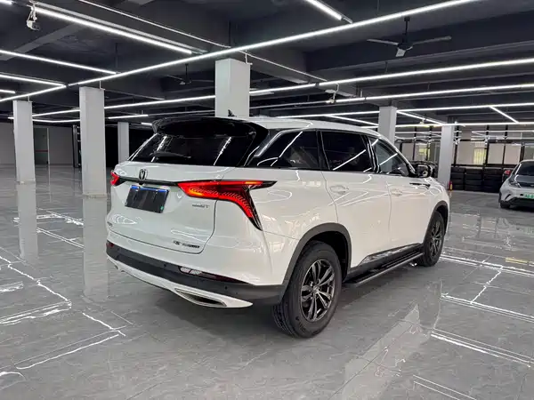 Changan CS75PLUS 2020