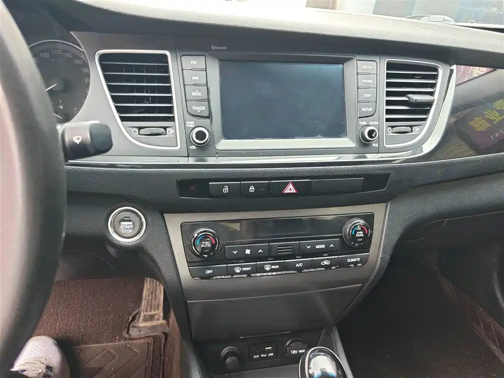 Hyundai Mistra 2016 — фото 13
