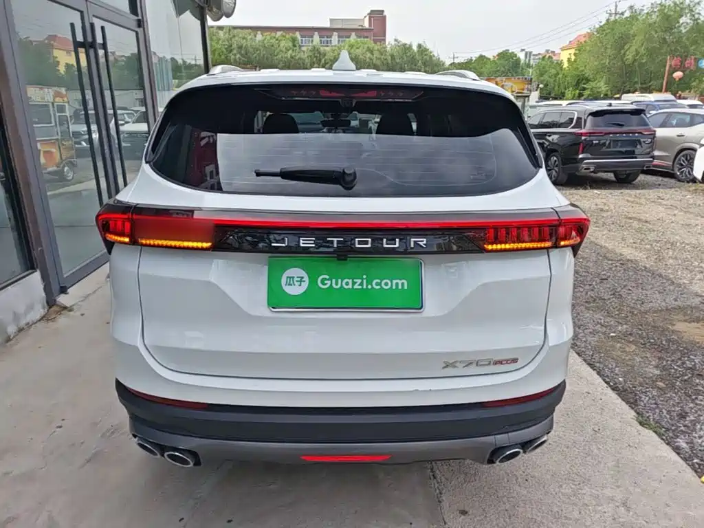 Jetour X70 PLUS 2025