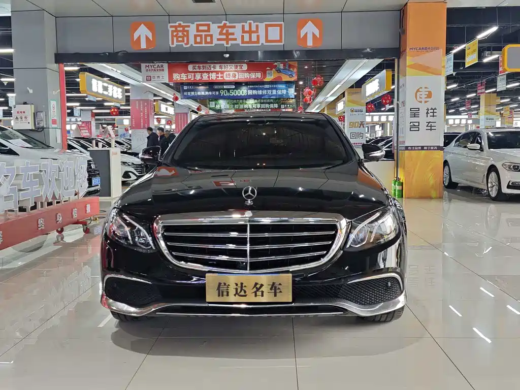 Mercedes-Benz E-Class 2020