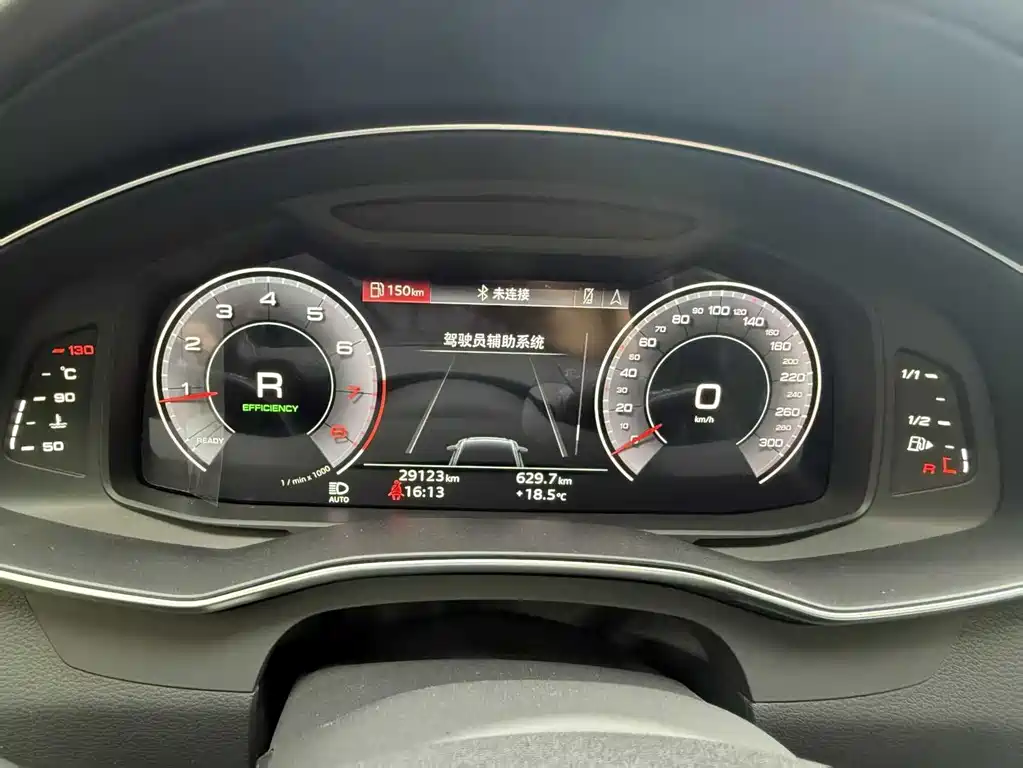 Audi A6L 2024