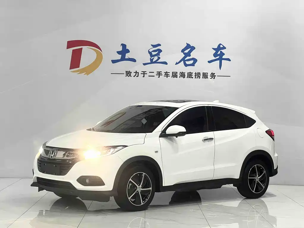 Honda Vezel 2022 — фото 1