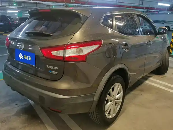 Nissan Qashqai 2017