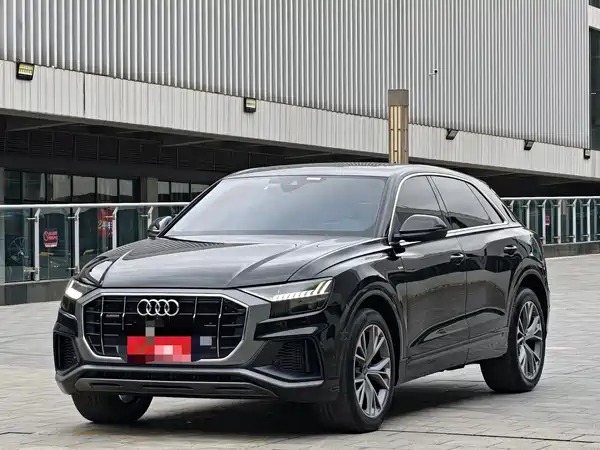 Audi Q8 2023