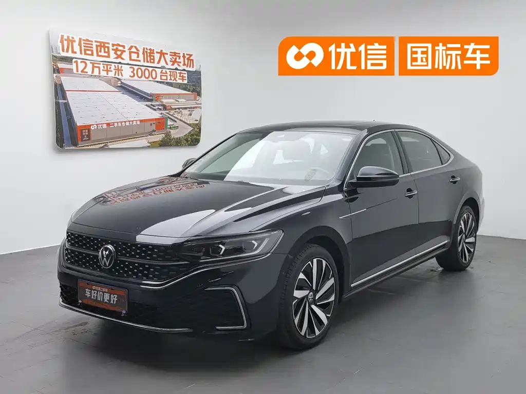 Volkswagen Passat 2022