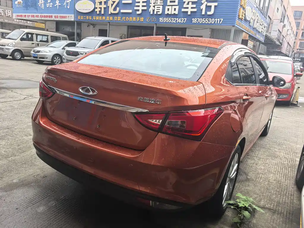 Chery Arrizo 5 2017
