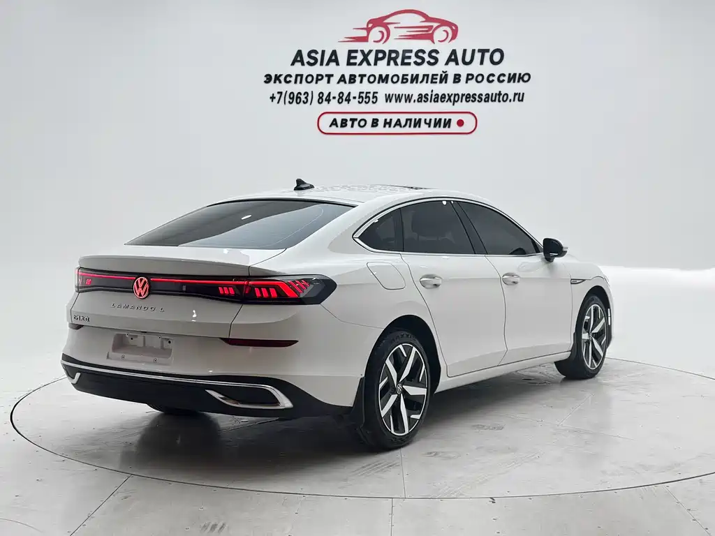 Volkswagen Lamando 2023