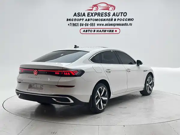 Volkswagen Lamando 2023
