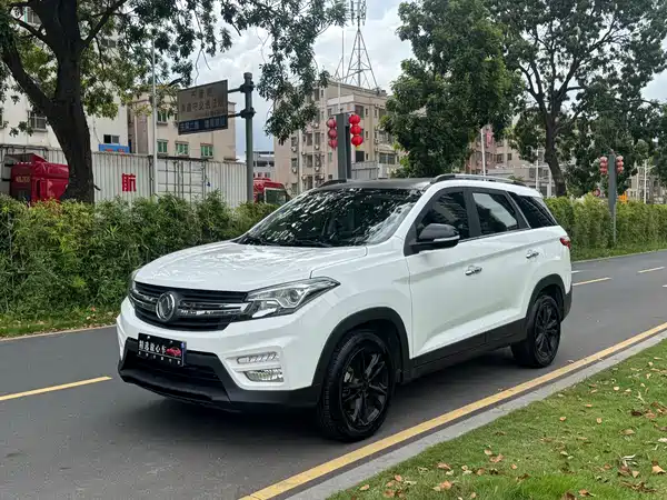 Dongfeng Scenery S560 2019