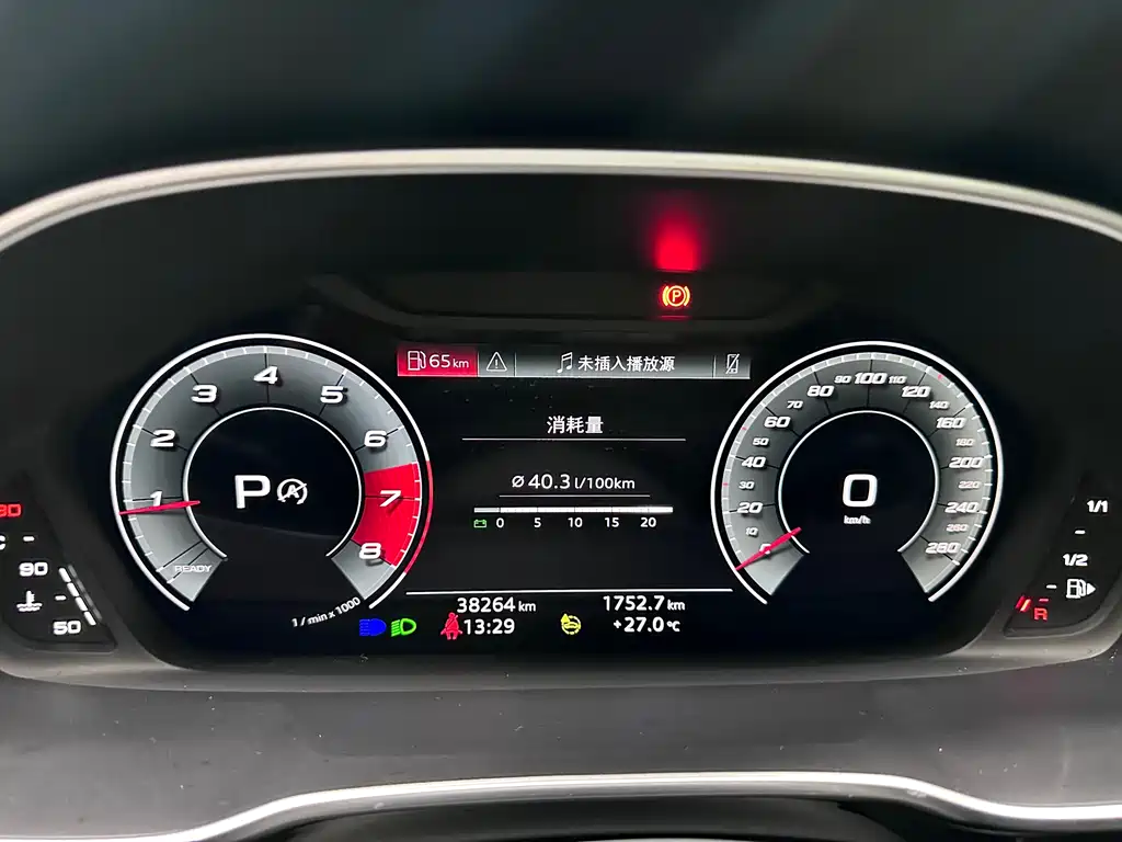 Audi Q3 2023 — фото 16