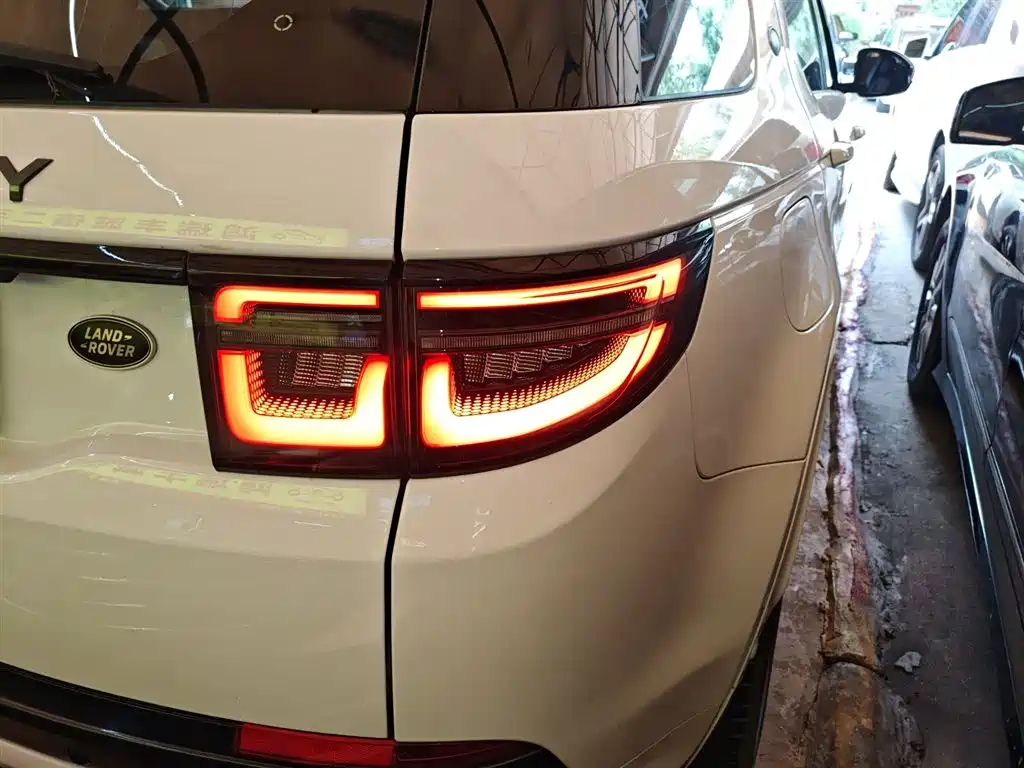 Land Rover Discovery Sport Hybrid 2021 — фото 8