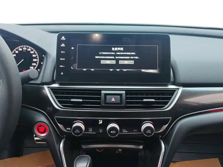 Honda Accord 2022 — фото 13