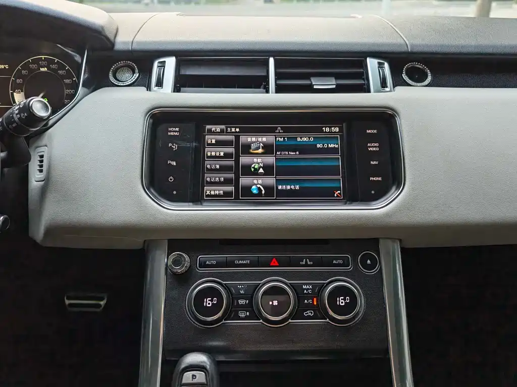 Land Rover Range Rover Sport 2014 — фото 17