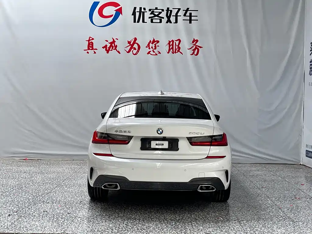 BMW 3 Series 2020 — фото 17