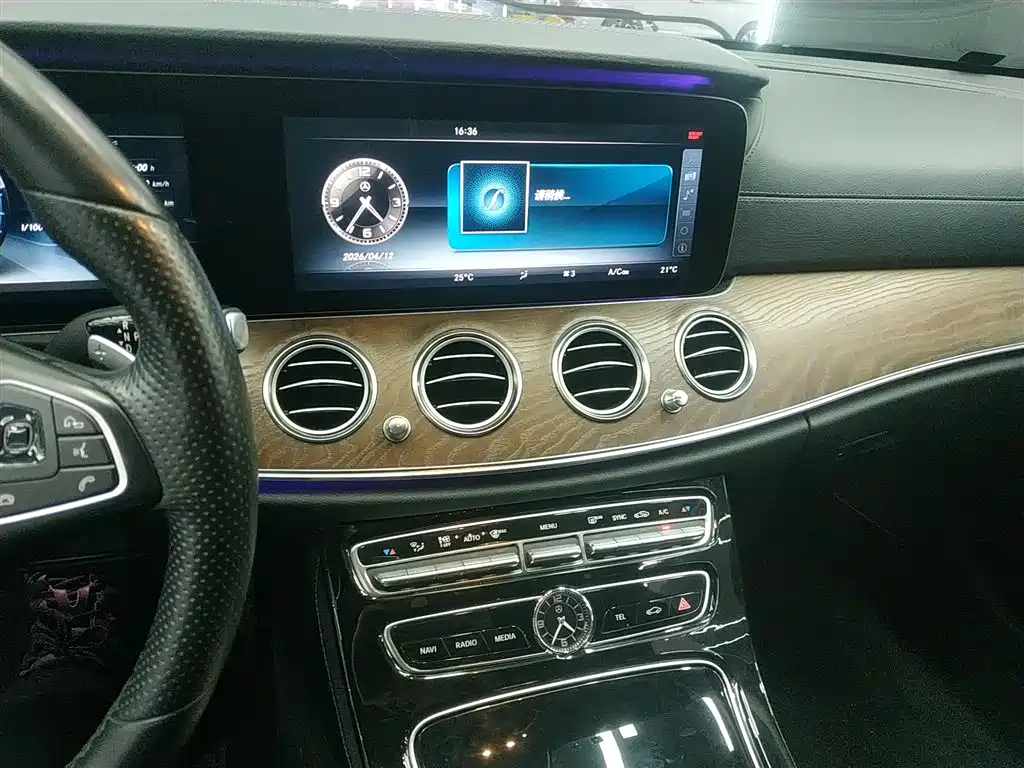 Mercedes-Benz E-Class 2017 — фото 13