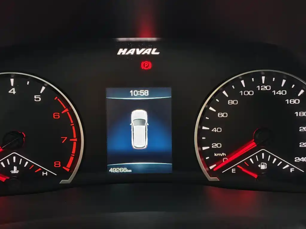 Haval H6 2021 — фото 20