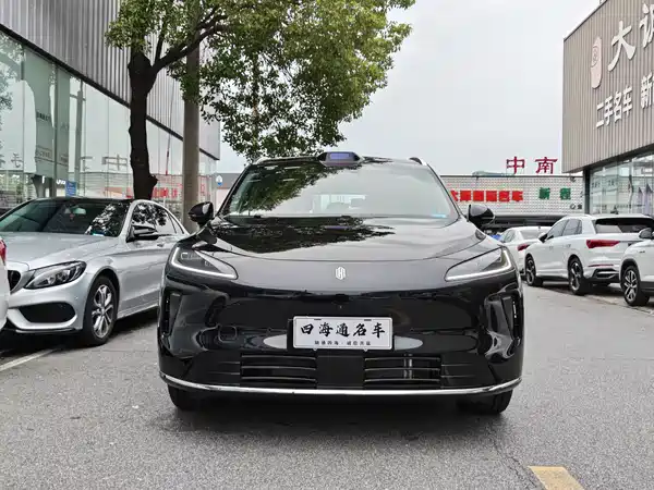Shangjie H5 2025