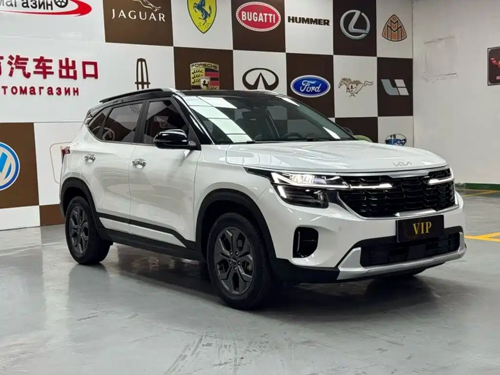 Kia Seltos 2024
