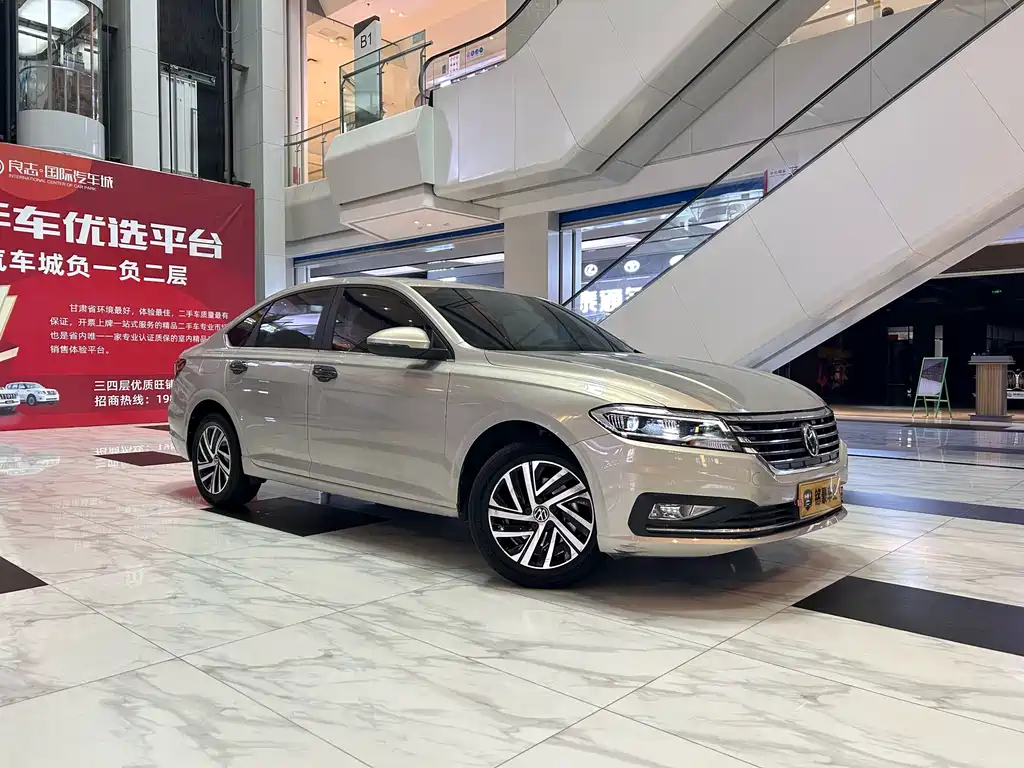 Volkswagen Lavida 2022