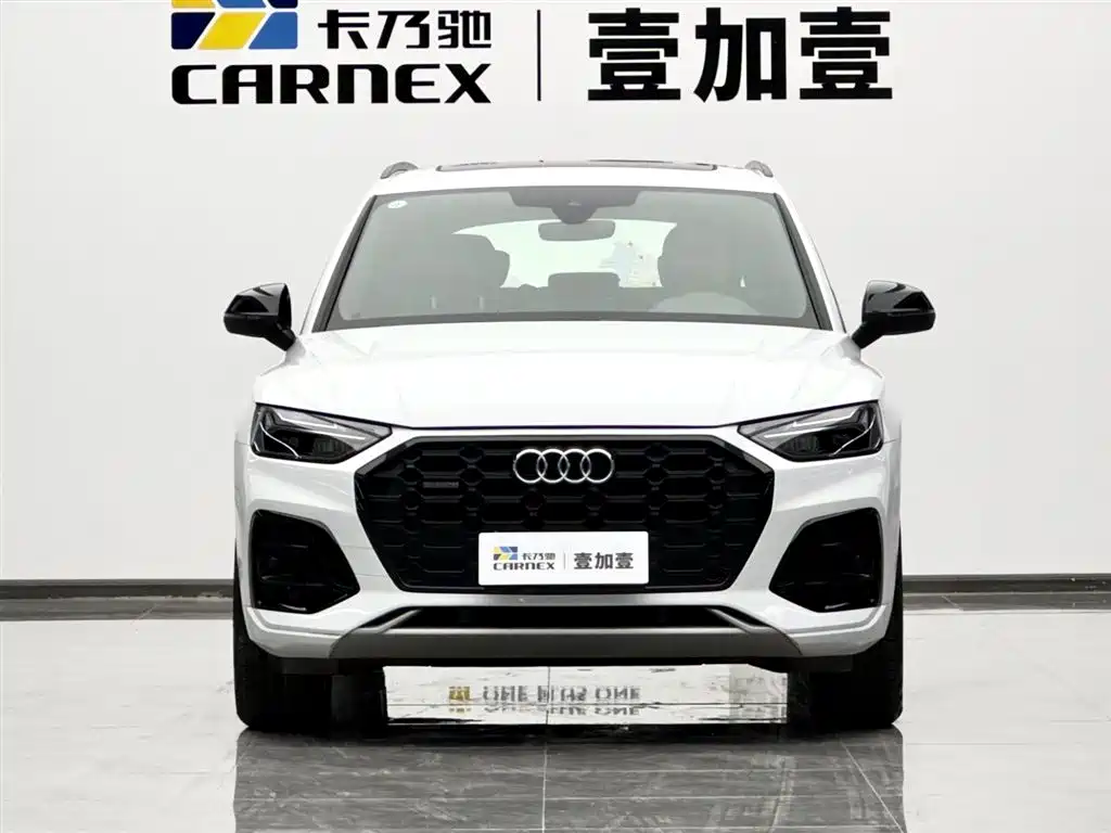 Audi Q5L 2023 — фото 2