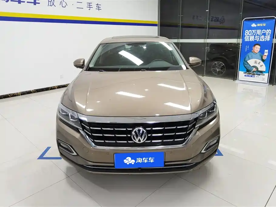 Volkswagen Passat 2020