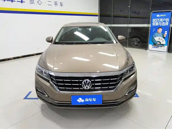 Volkswagen Passat 2020