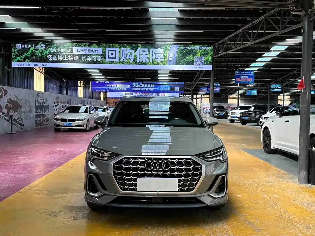 Audi Q3 2024