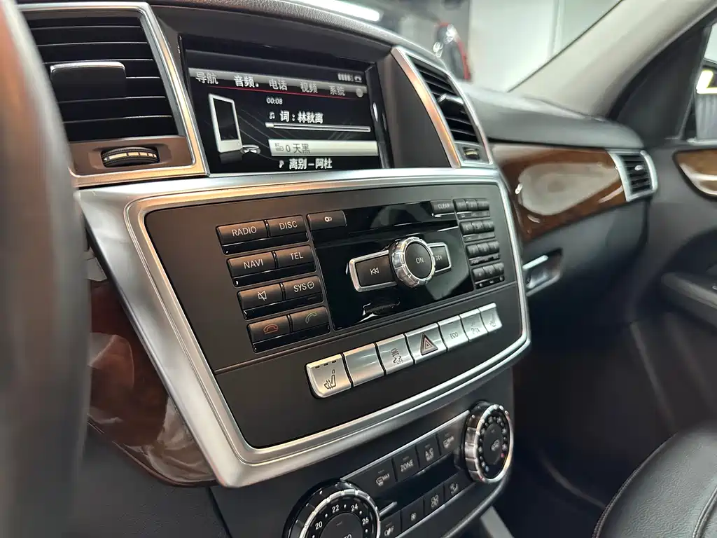 Mercedes-Benz M-Class 2015 — фото 15