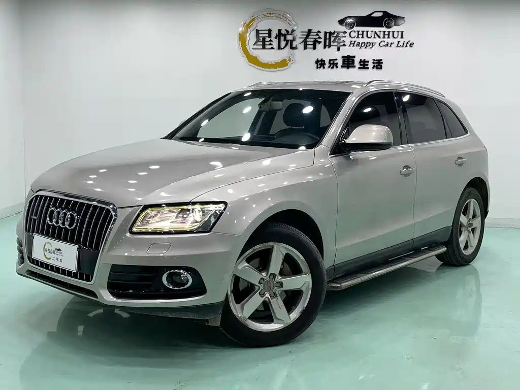 Audi Q5 2017