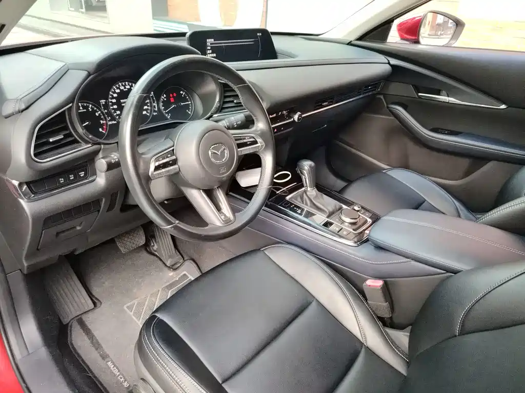 Mazda CX-30 2020