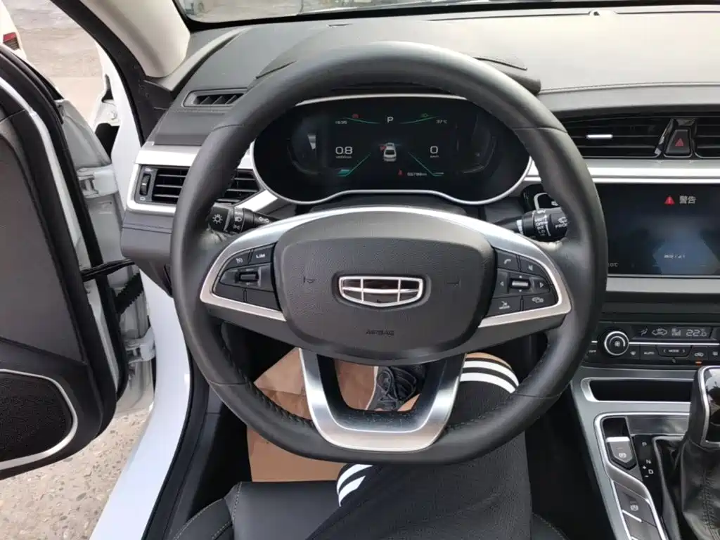 Geely Emgrand 2020