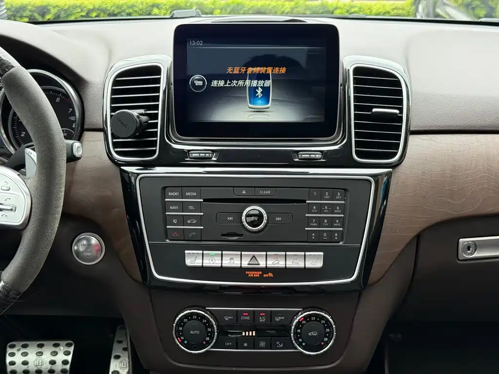Mercedes-Benz GLE 2017 — фото 15
