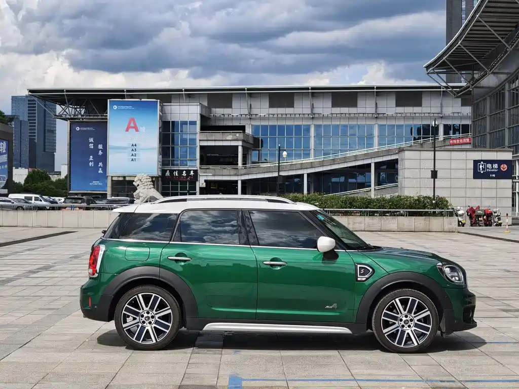 MINI Countryman 2020